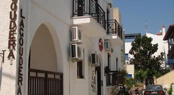 Pension Lagoudera Naxos City Exteriör bild