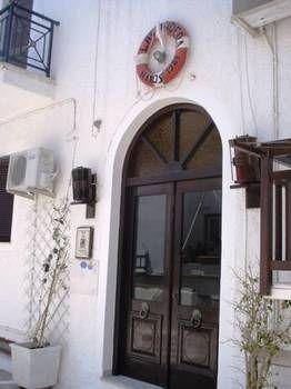 Pension Lagoudera Naxos City Exteriör bild